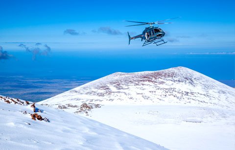 Paradise Helicopter Tours, Private Helicopter Tour Hawaii, Maui Helicopter Ride, Exotic Estates, Vacation Rentals