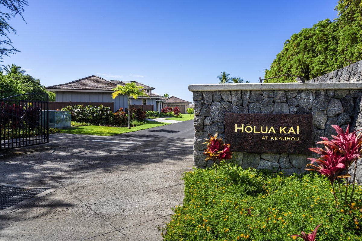 Holua Kai Entry Gate