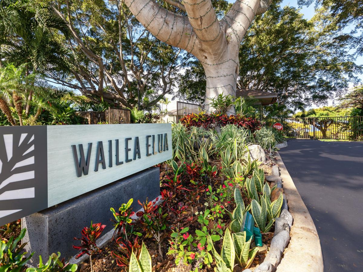 Wailea Elua Entry Gate